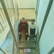 Некомпромисс